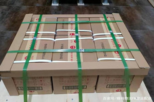 和田昆冈空运代理酒水【机场货运当天